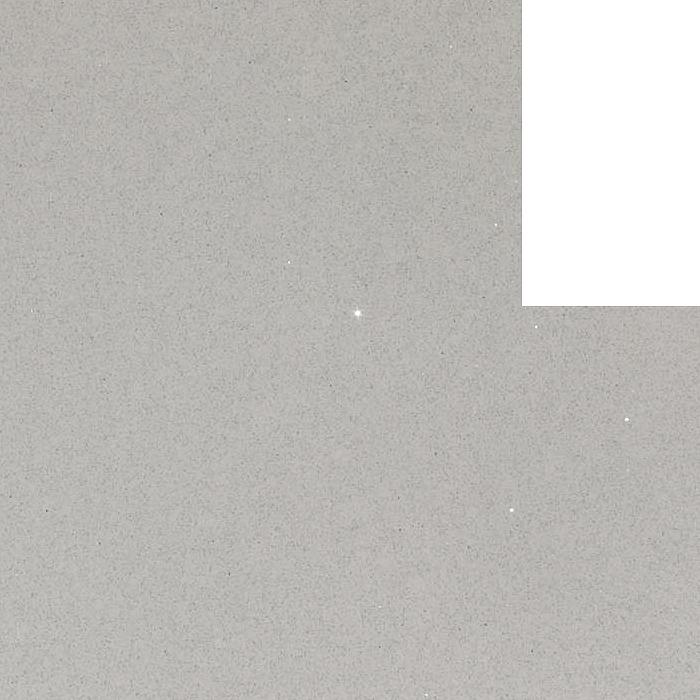 Stellar White Quartz Slabs