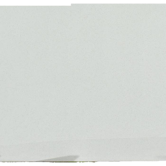 Blanco Maple Quartz Slabs