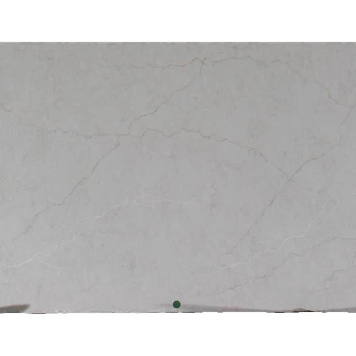 Calacatta Miraggio Cove Quartz Slabs