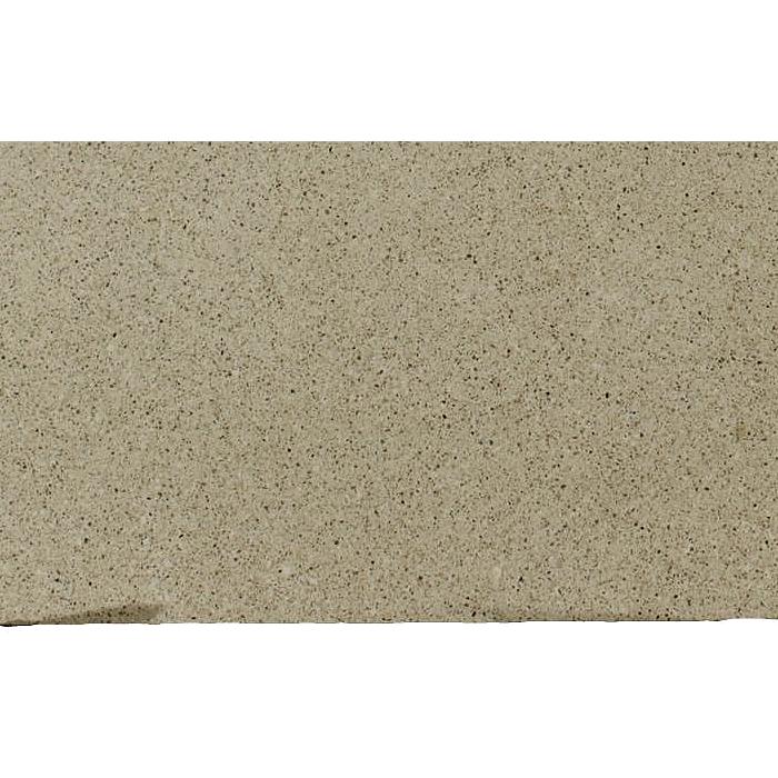 Bamboo Quartz Slabs