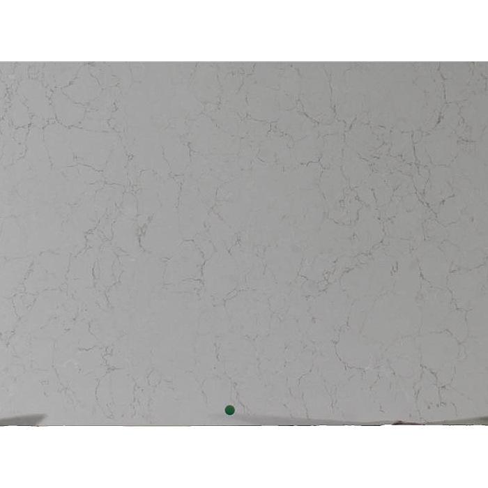 Horizon Quartz Slabs