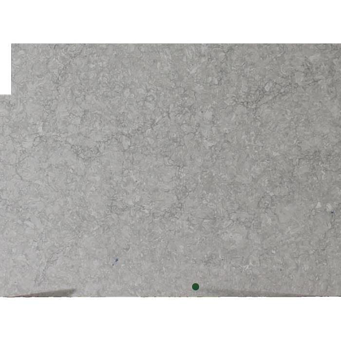 Galant Gray Quartz Slabs