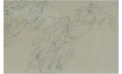 Ice Max Pure Quartz