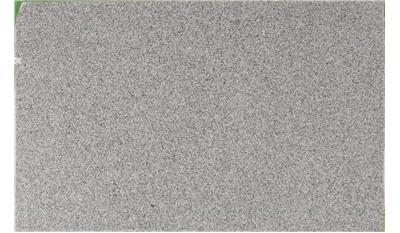 Luna Pearl GRANITE