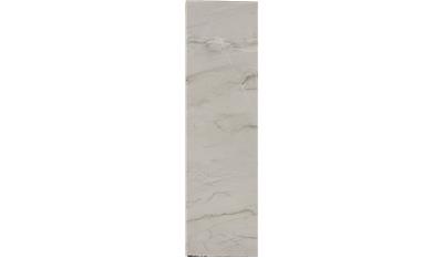 Bianco Superiore QUARTZITE