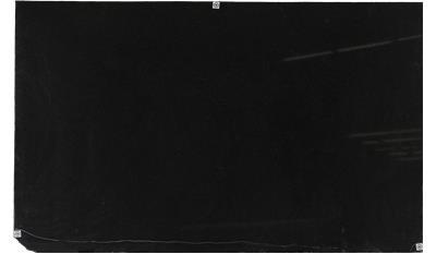 Black Pearl Granite