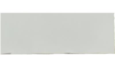 Glisten Quartz