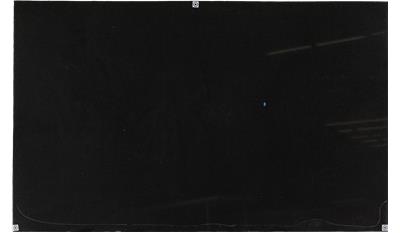 Black Pearl Granite