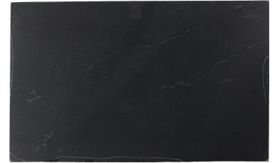 Black Mist Honed Granite