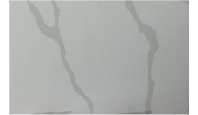 Bianco Calcatta Silestone