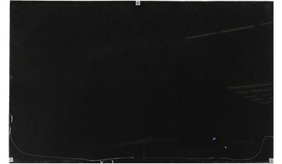 Black Pearl Granite