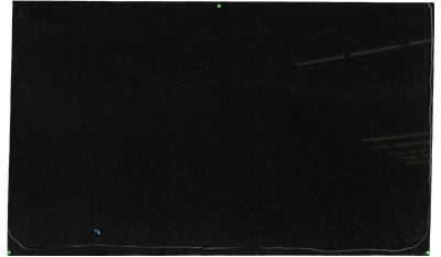 Black Pearl Granite