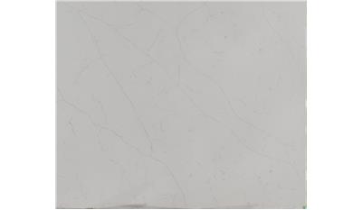 New Venatino Beige Quartz