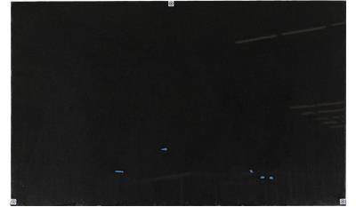 Black Pearl Granite