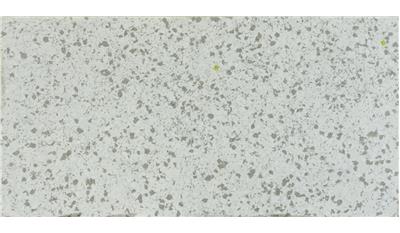 Cinder Storm Engineered Misc