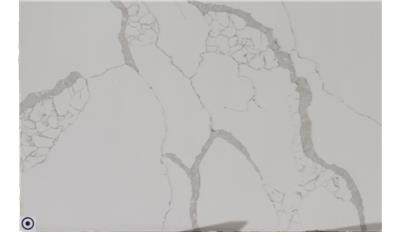 Calacatta Jubilee Quartz