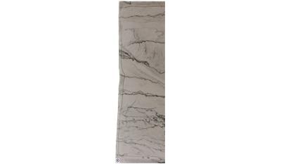 Calacatta Taupe Quartzite